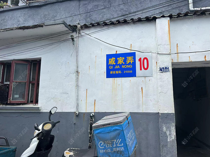 苏州戚家弄小区_戚家弄小区null