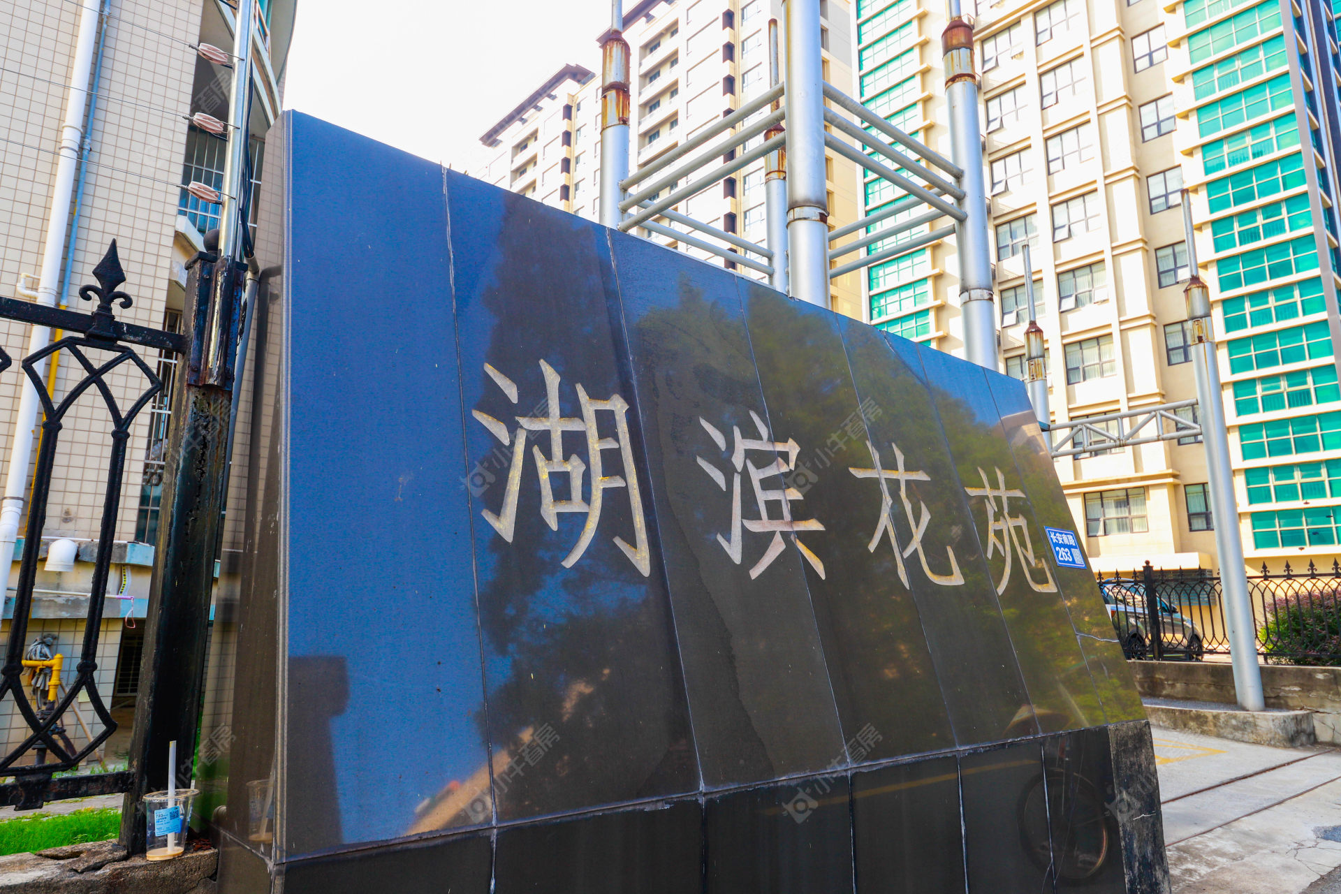 苏州湖滨花苑小区_湖滨花苑小区undefined