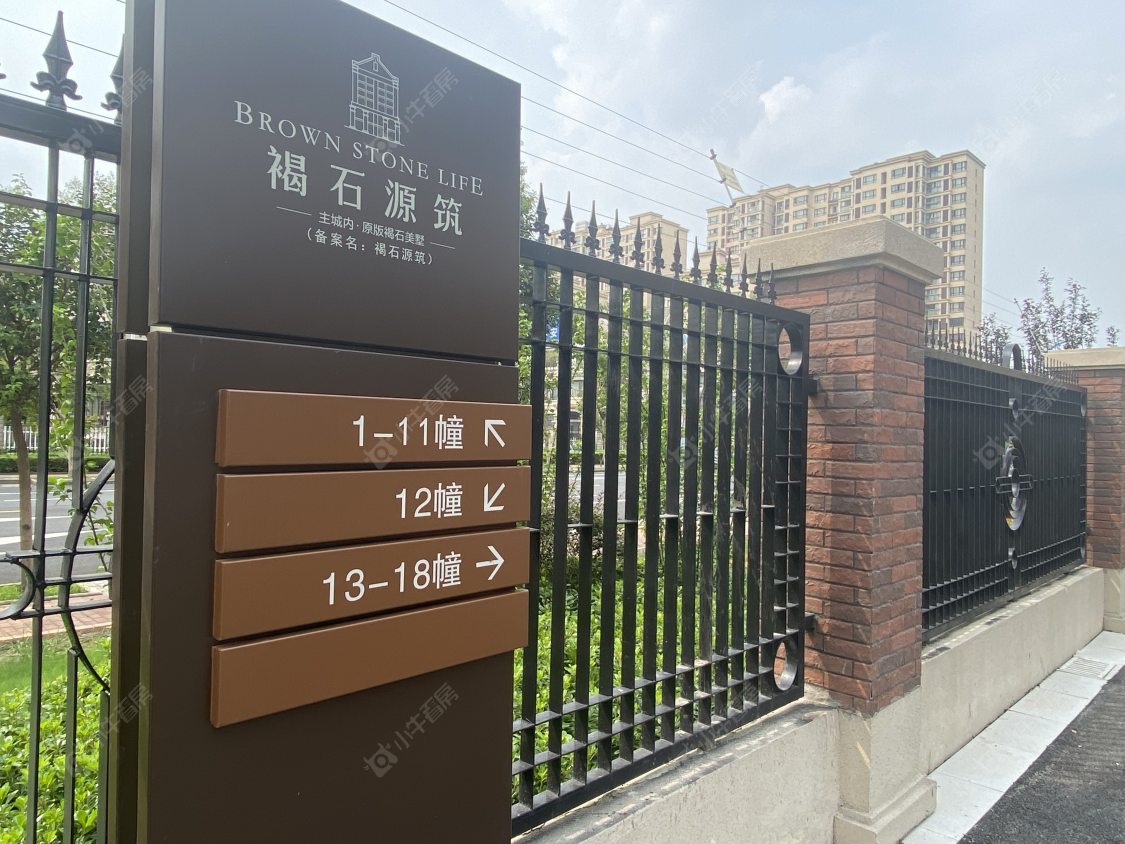 苏州褐石源筑小区_褐石源筑小区null