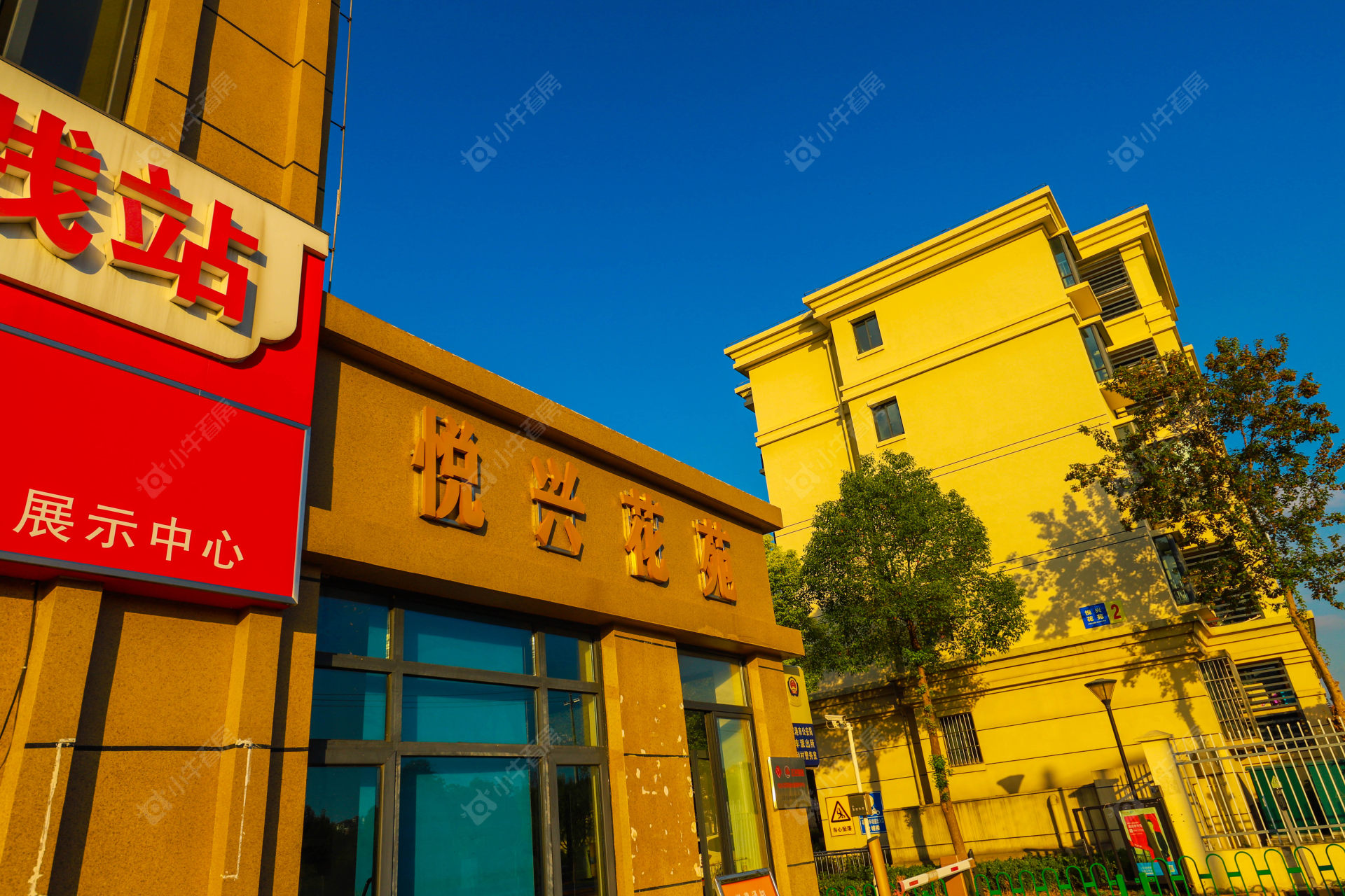 苏州悦兴花苑小区_悦兴花苑小区undefined