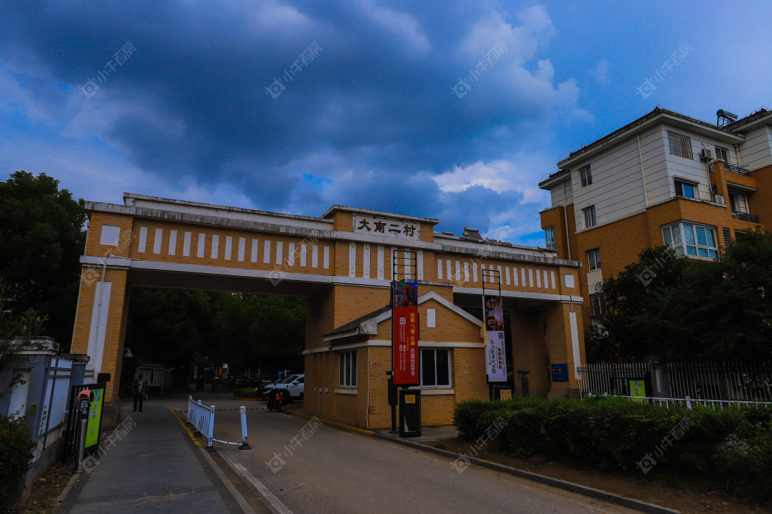 苏州大南二村小区_小牛看房