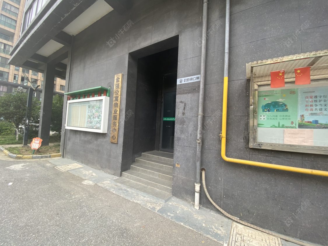 苏州凯悦金领公寓小区_小牛看房