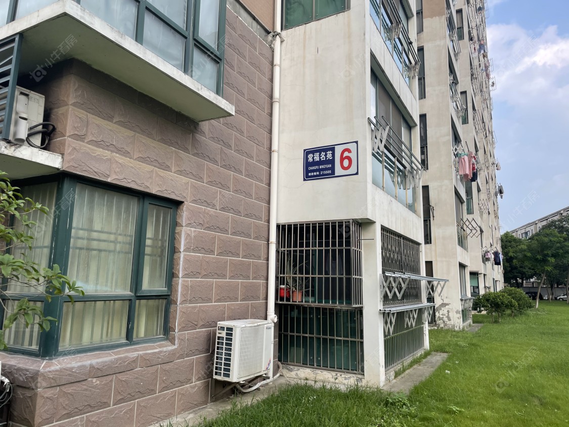 苏州常福名苑小区_常福名苑小区null
