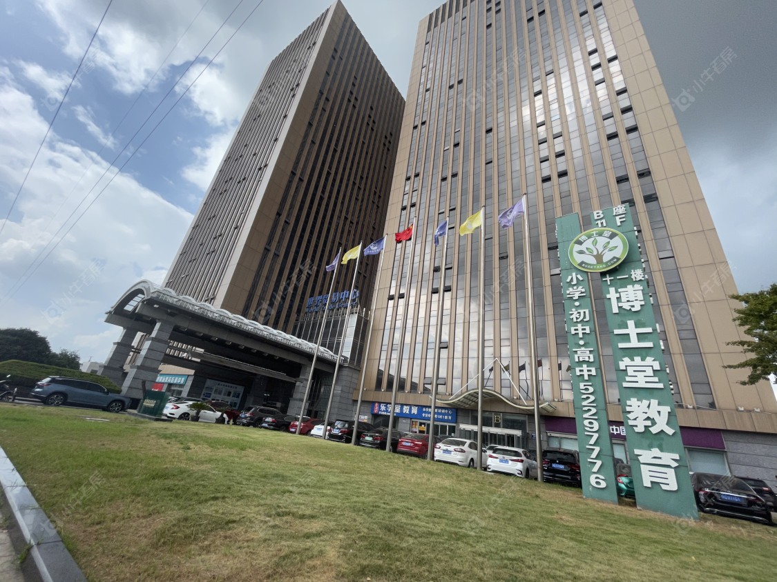 苏州世界贸易中心小区_世界贸易中心小区null