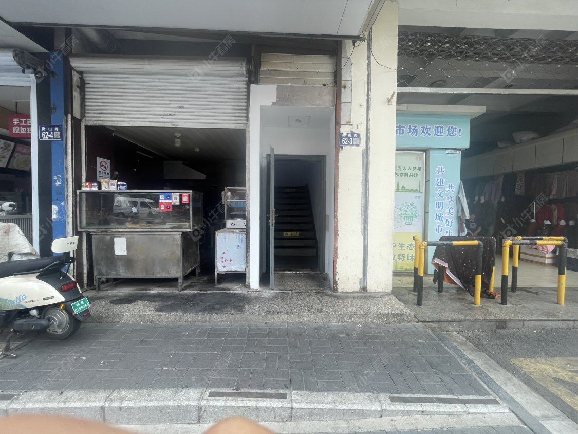 苏州衡山路62号小区_衡山路62号小区null