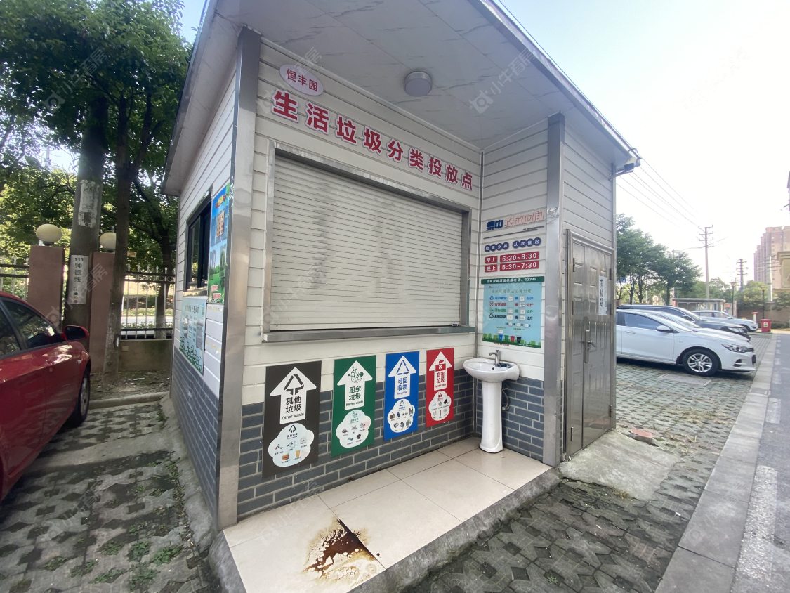 苏州恒丰园小区_恒丰园小区null