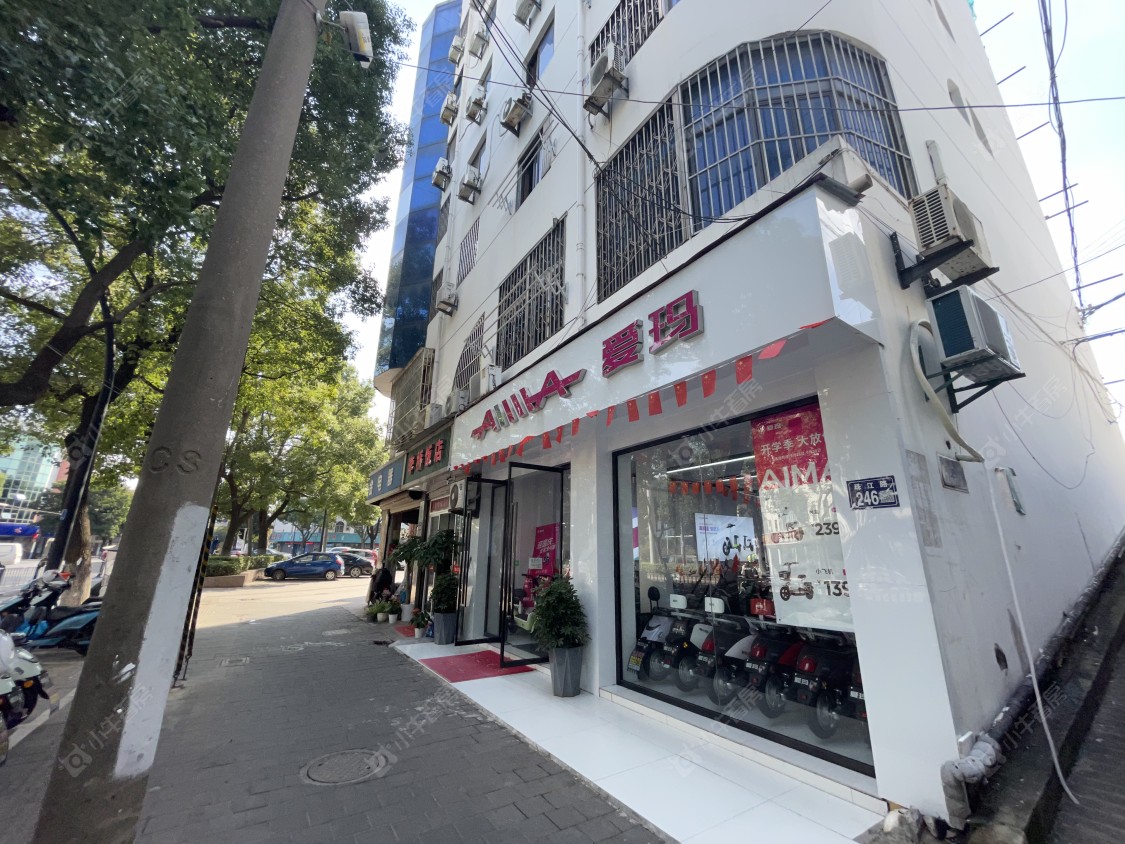 苏州珠江路246号小区_珠江路246号小区null