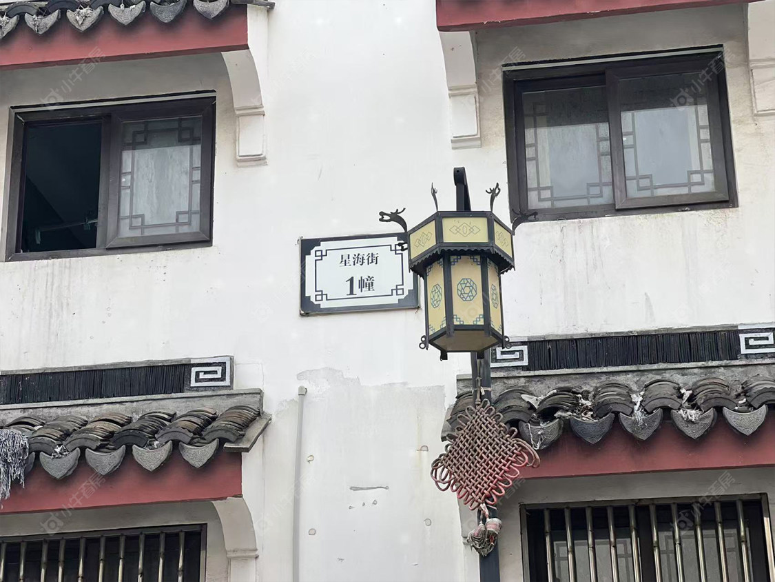 苏州星海街小区_星海街小区null