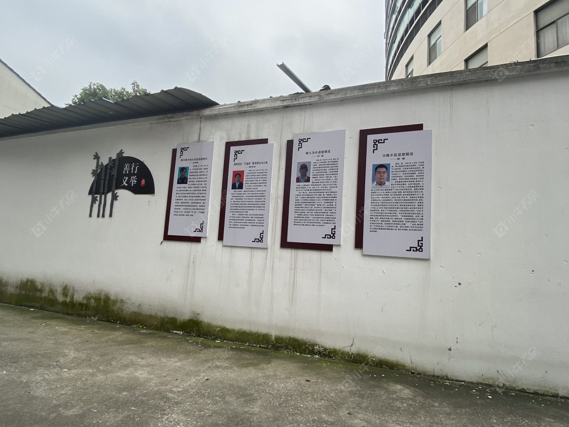 苏州时风国际酒店小区_时风国际酒店小区null