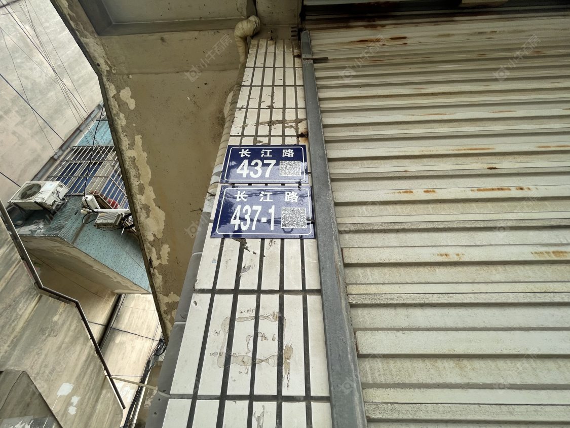 苏州长江路437号小区_长江路437号小区null