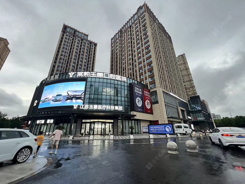 苏州常熟凤凰城小区_常熟凤凰城小区null