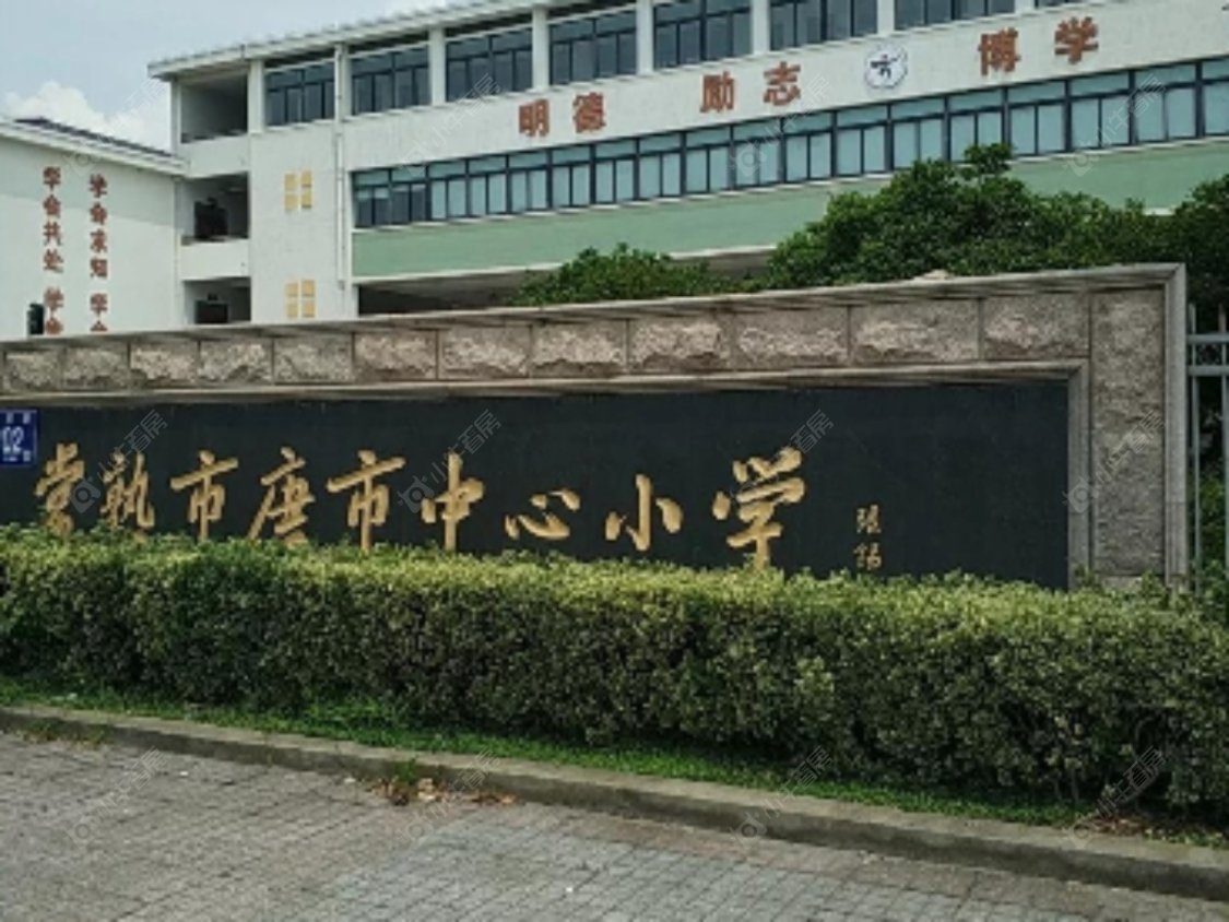 苏州永安路88号小区_永安路88号小区null