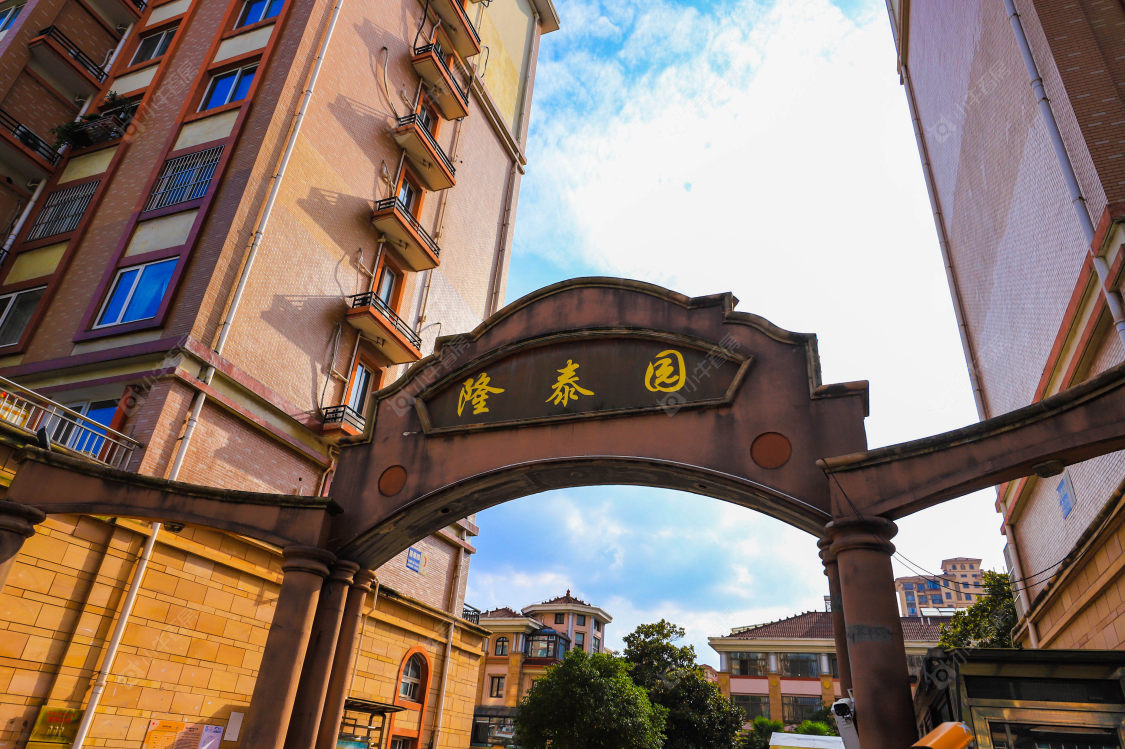 苏州隆泰园小区_小牛看房