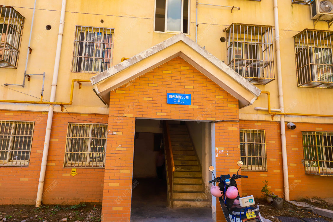 苏州张家港阳光家园(阳光新城)小区_张家港阳光家园(阳光新城)小区实景图