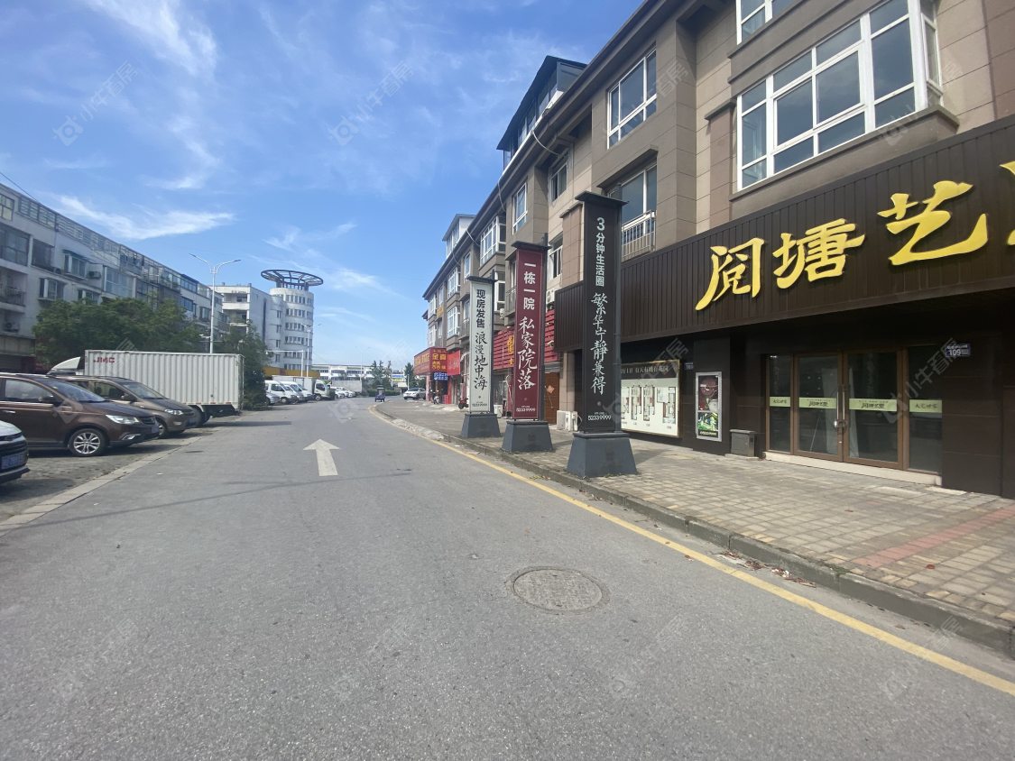 苏州阅塘艺墅小区_阅塘艺墅小区null