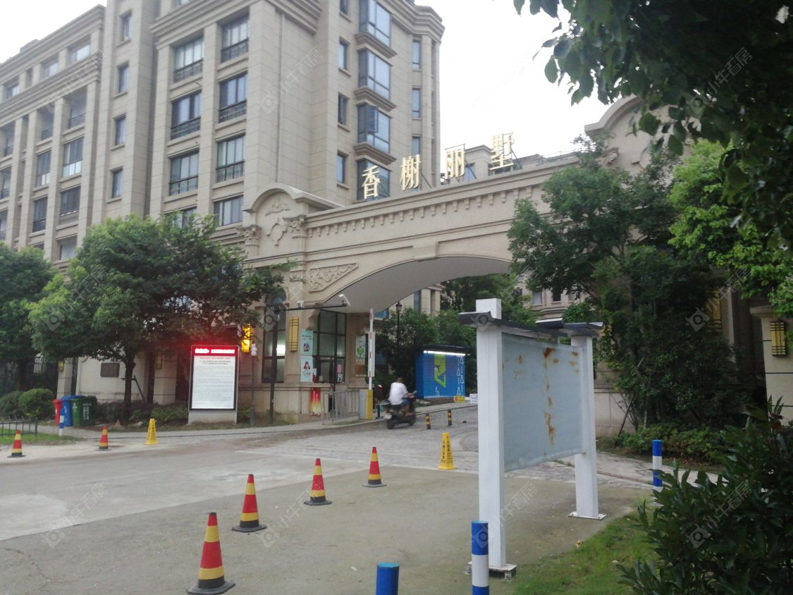 苏州香榭丽墅小区_香榭丽墅小区null
