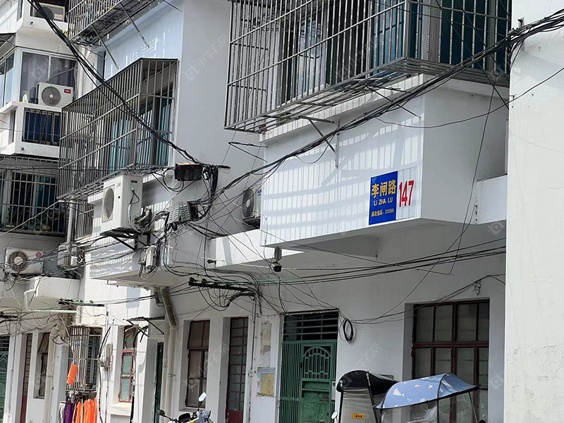 苏州李闸路147号小区_李闸路147号小区null