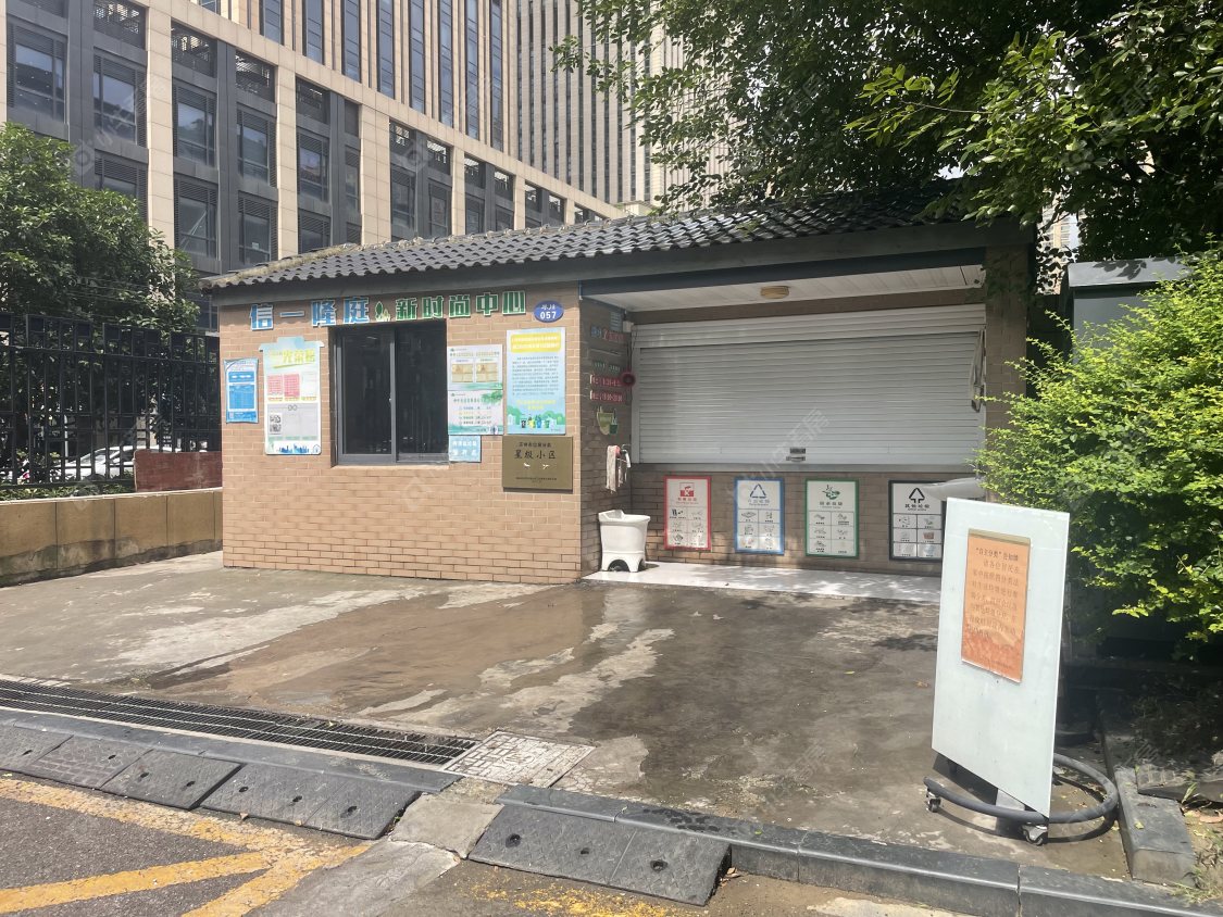 苏州常客隆信一隆庭小区_常客隆信一隆庭小区null