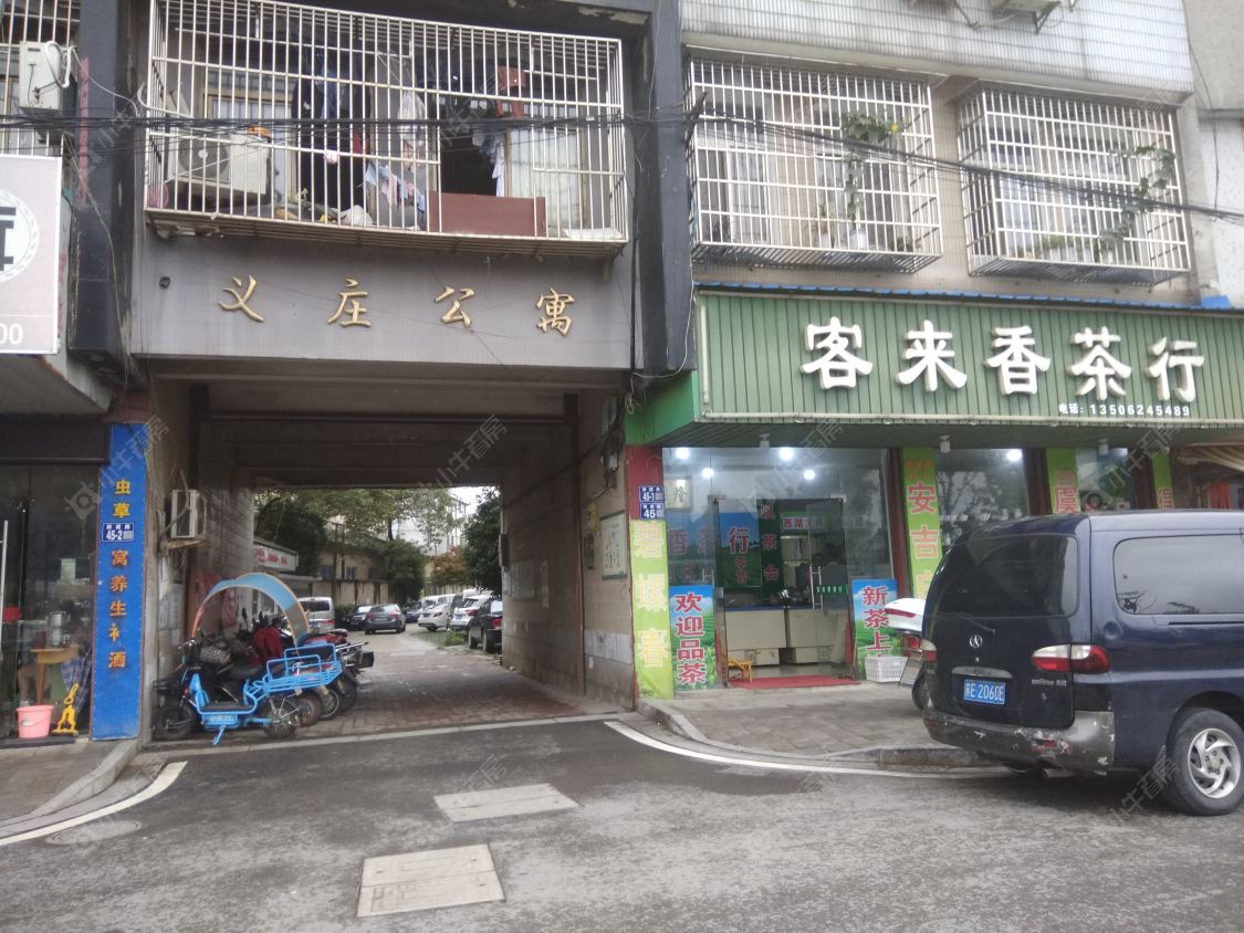 苏州义庄公寓小区_义庄公寓小区null