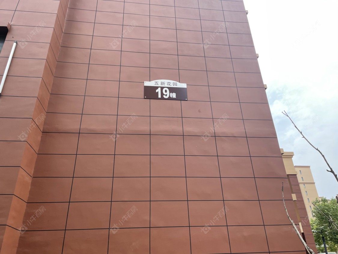 苏州五新花园二区小区_五新花园二区小区null