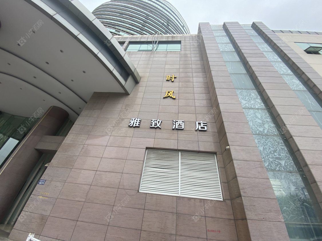 苏州时风国际酒店小区_时风国际酒店小区null