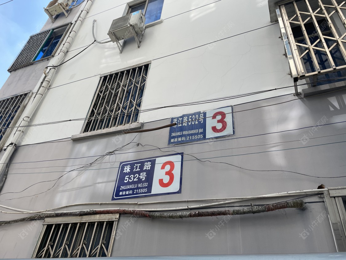 苏州珠江路532号小区_珠江路532号小区null