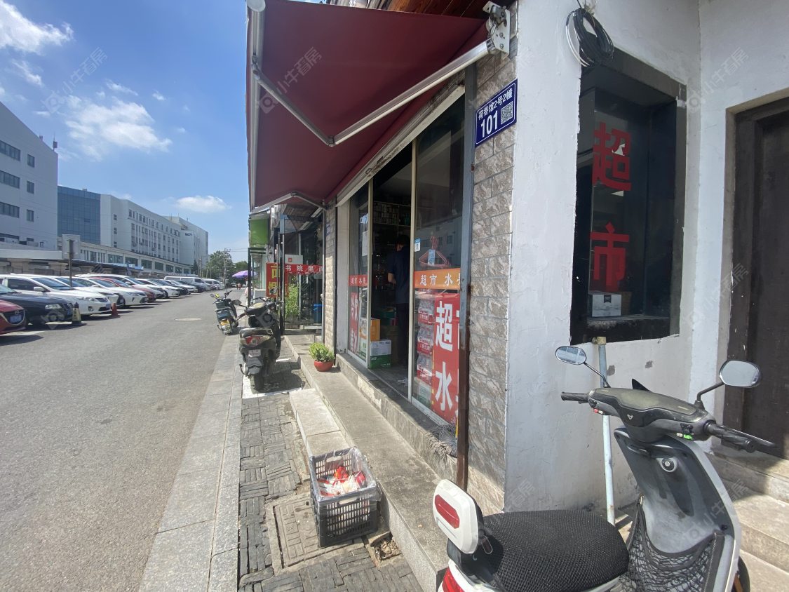 苏州荷香馆2号小区_荷香馆2号小区null