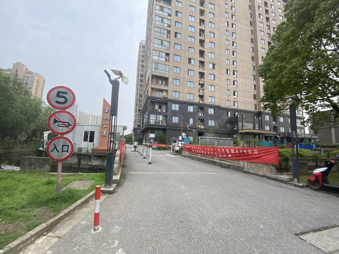苏州凯悦金领公寓小区_凯悦金领公寓小区null