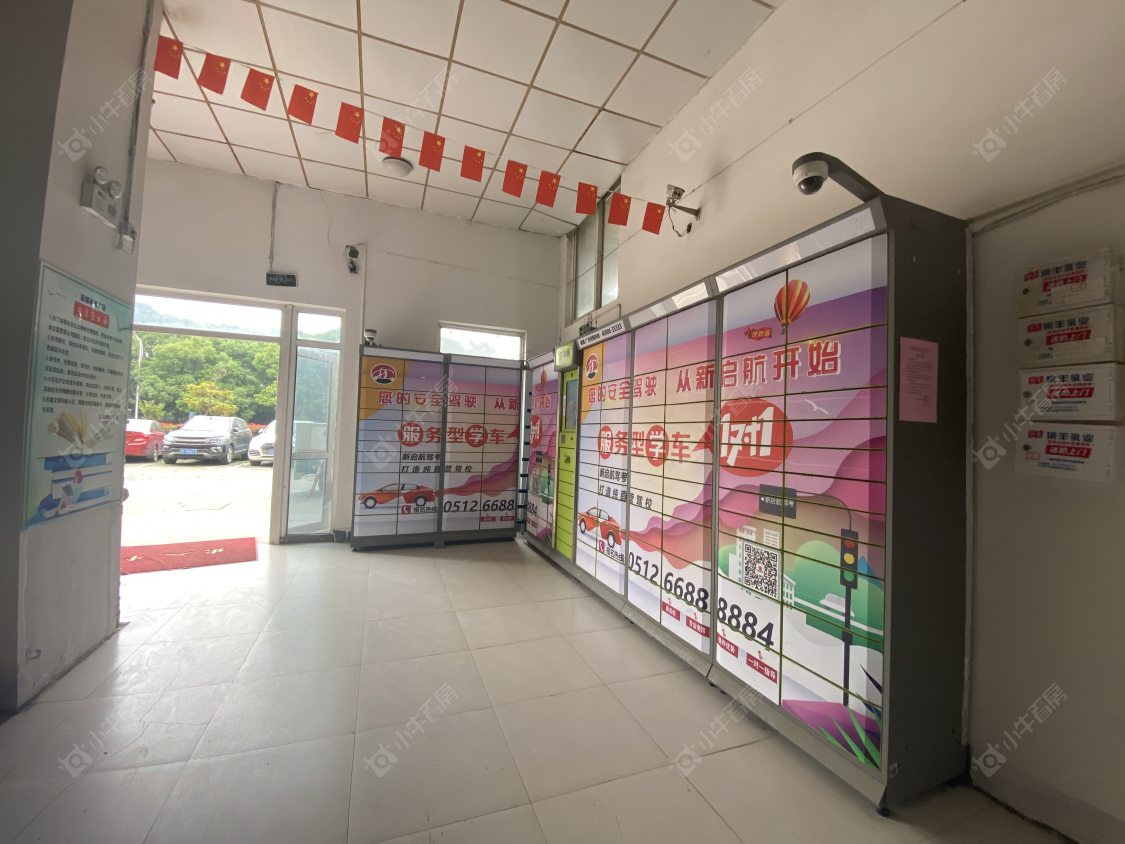 苏州新都商务广场小区_新都商务广场小区null