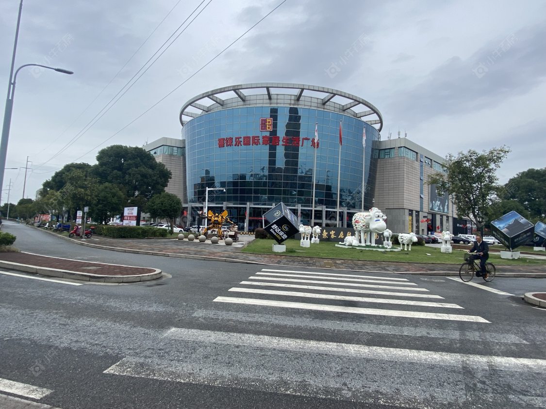 苏州禧徠乐家居生活广场小区_禧徠乐家居生活广场小区null