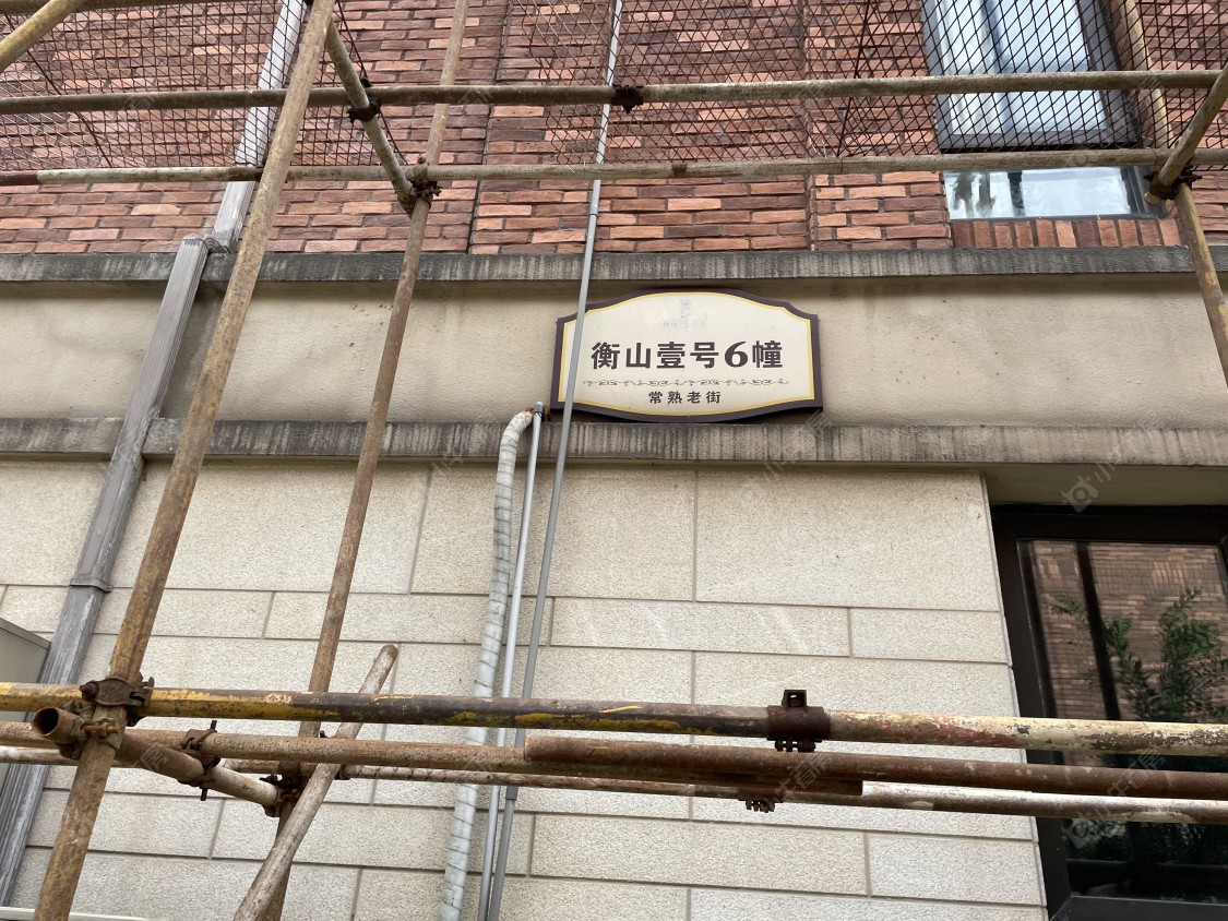 苏州常熟老街衡山壹号小区_常熟老街衡山壹号小区null