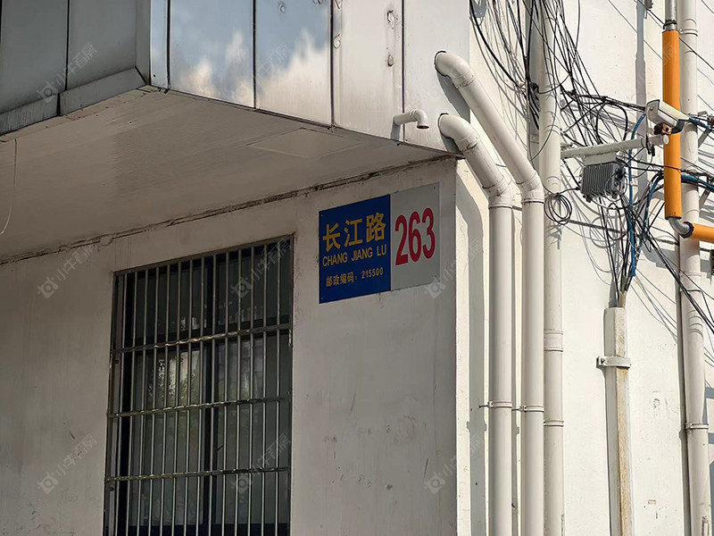 苏州长江路263号小区_长江路263号小区null