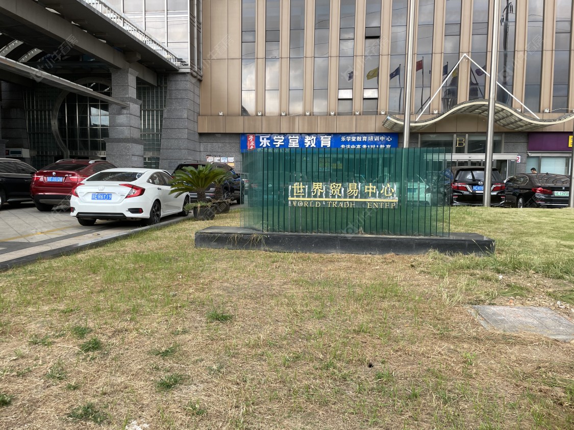 苏州世界贸易中心小区_世界贸易中心小区null