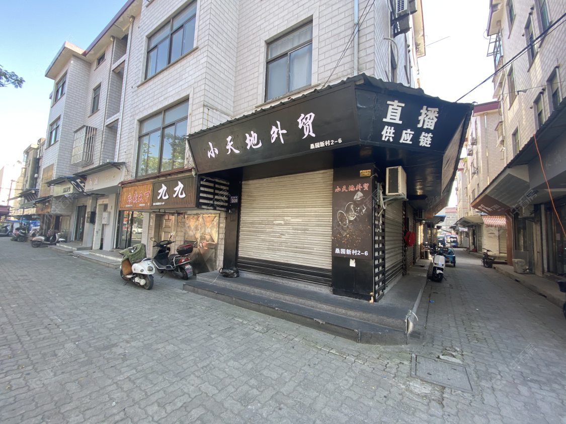 苏州桑园新村小区_桑园新村小区null