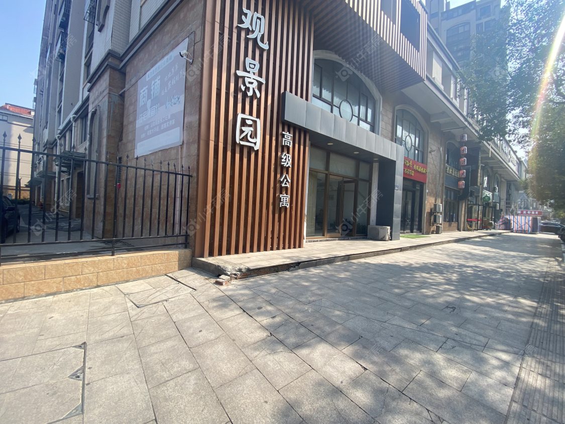 苏州观景园小区_观景园小区null