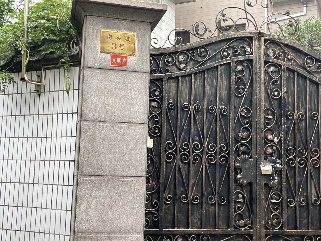 苏州南头城小区_南头城小区null