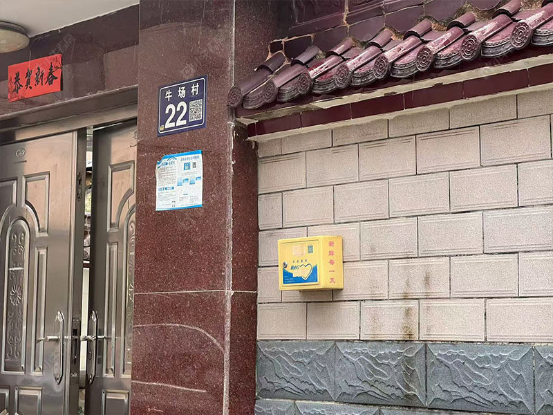 苏州牛场村小区_牛场村小区null