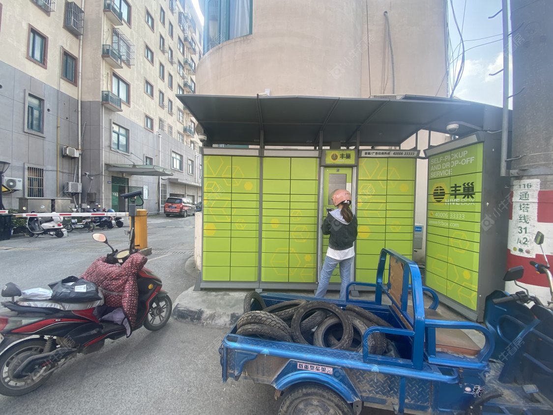 苏州银都园小区_银都园小区null