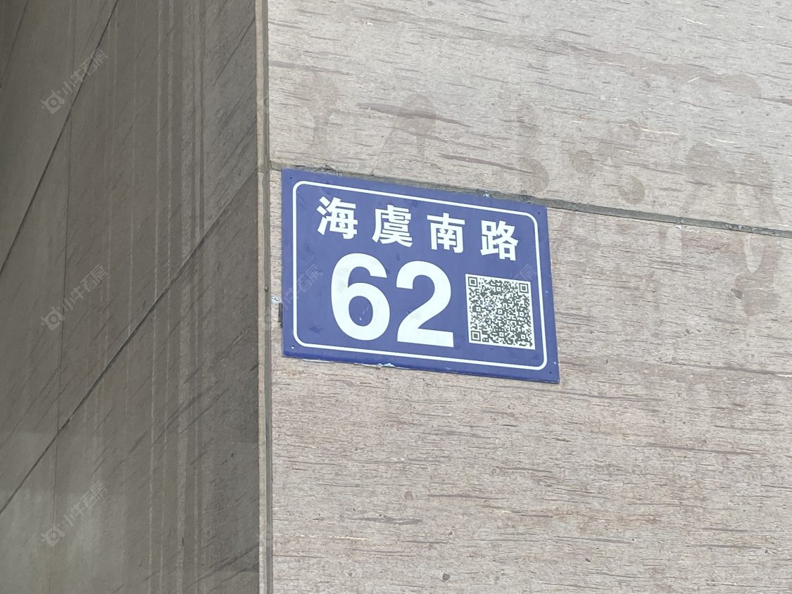 苏州时风国际酒店小区_时风国际酒店小区null