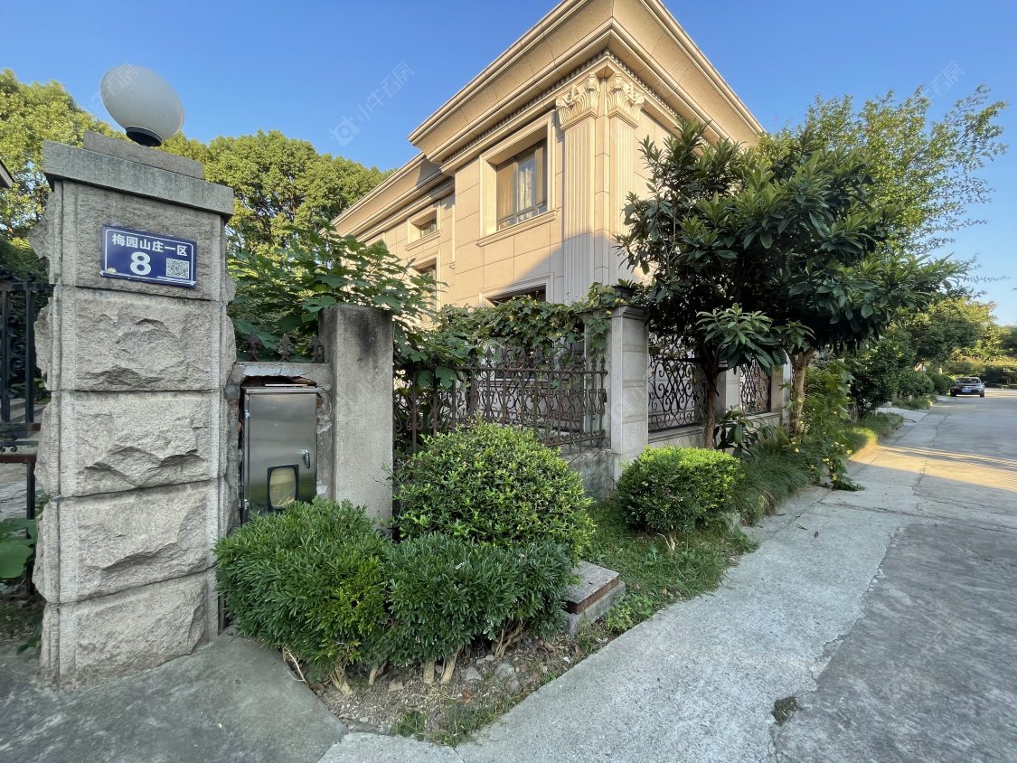 苏州梅园山庄1区小区_梅园山庄1区小区null