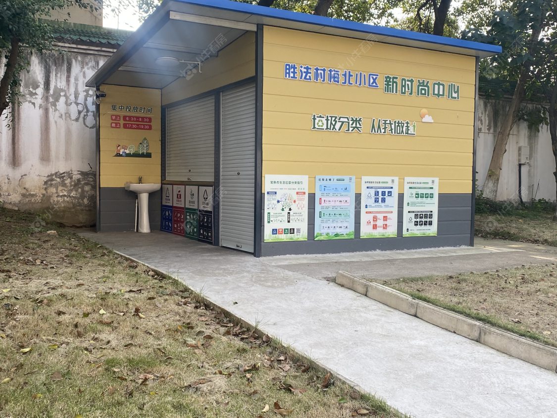 苏州金日家园小区_金日家园小区null