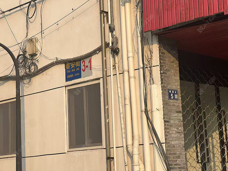 苏州泰安街小区_泰安街小区null