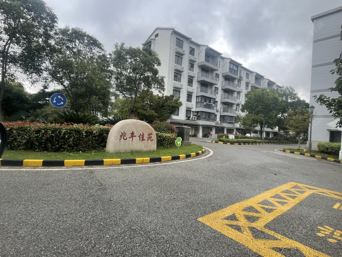 苏州兆丰佳苑小区_兆丰佳苑小区null