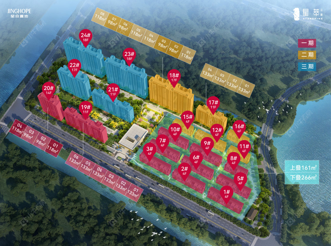 苏州星萃沄庭小区_星萃沄庭小区null