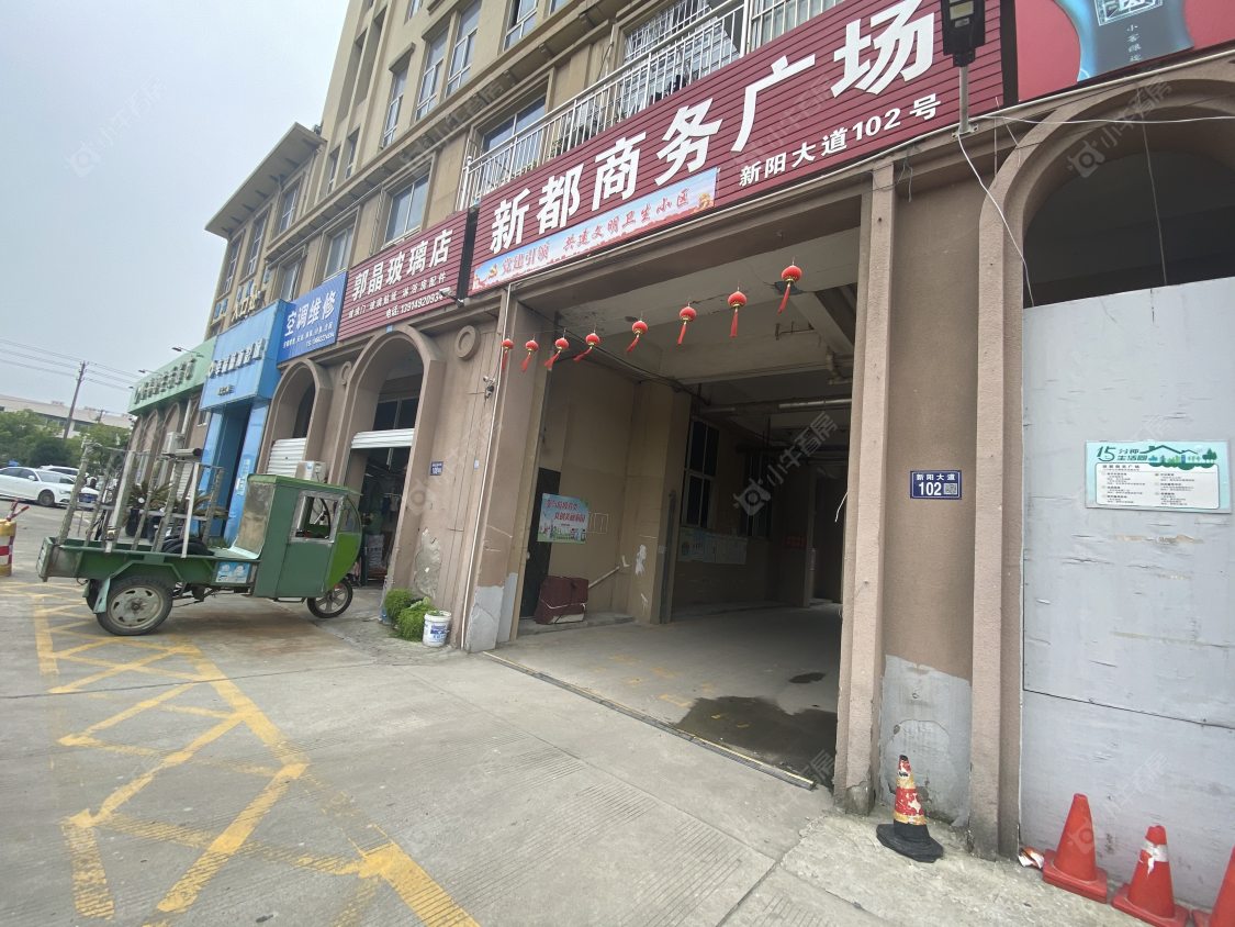 苏州新都商务广场小区_新都商务广场小区null