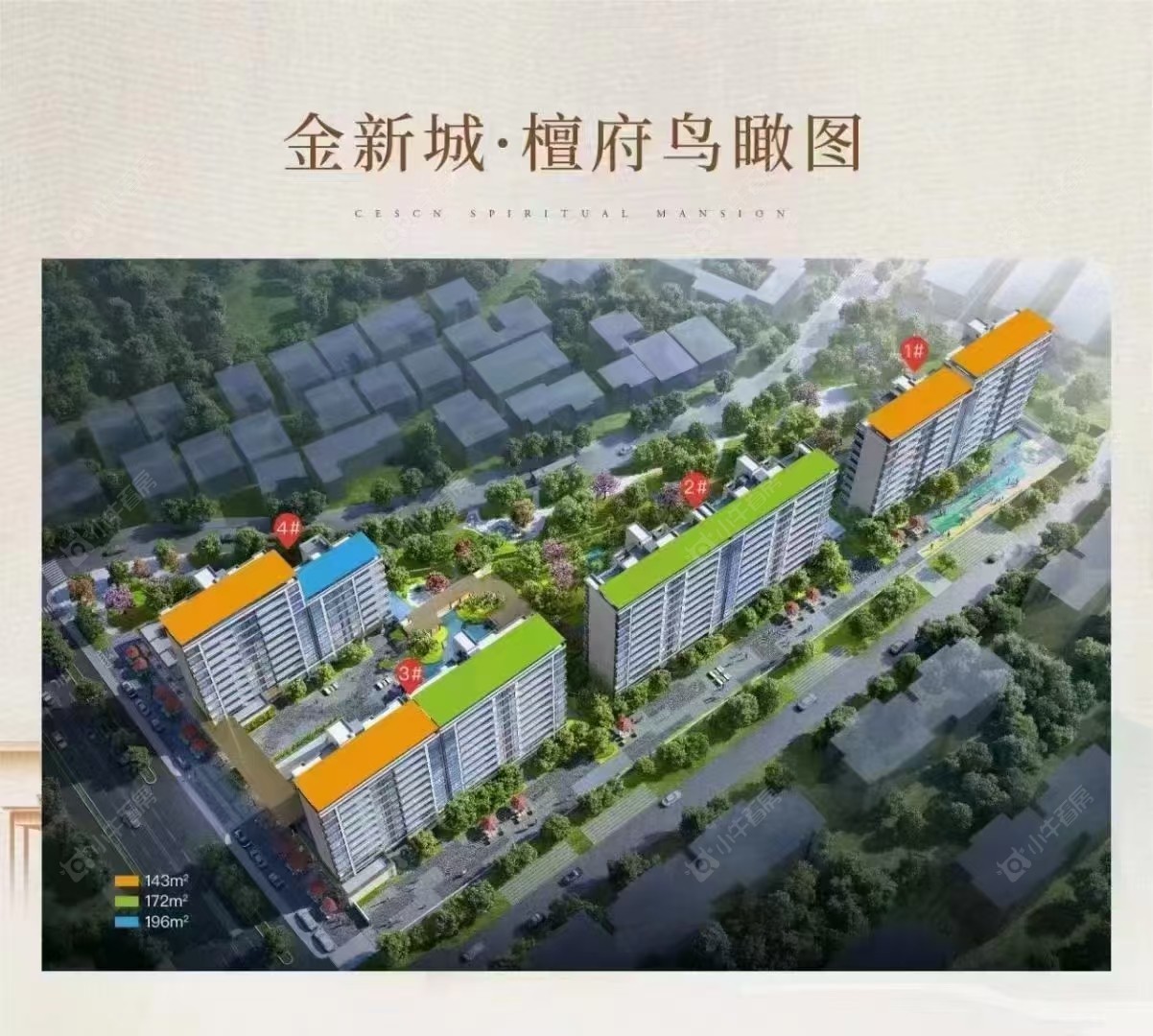 苏州金新城檀府小区_金新城檀府小区undefined