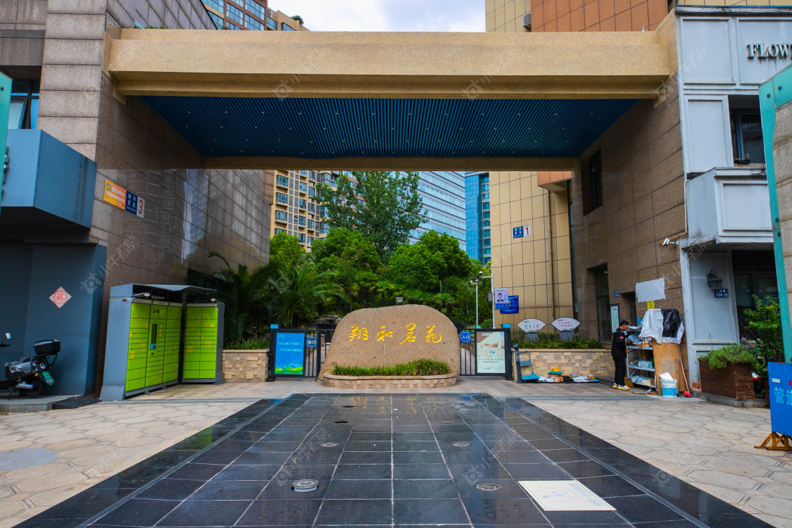 苏州翔和茗苑小区_小牛看房