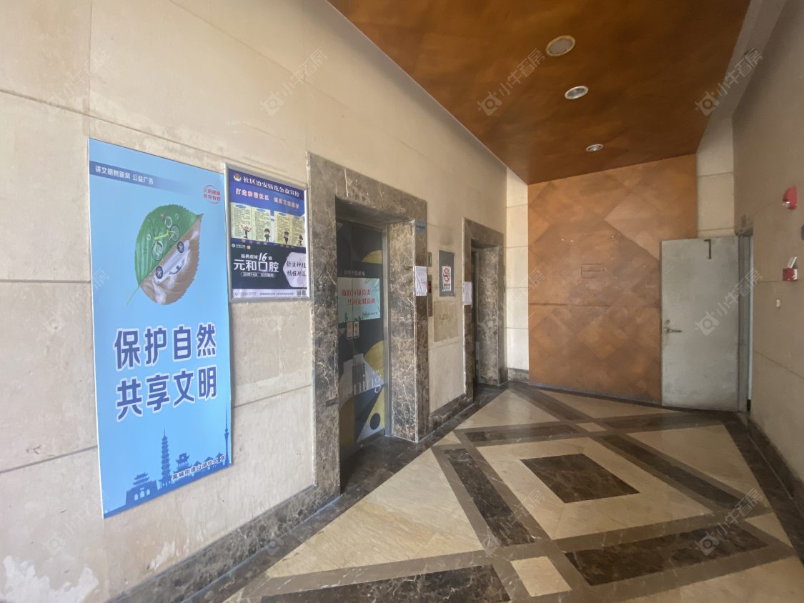 苏州佳和大厦小区_佳和大厦小区null