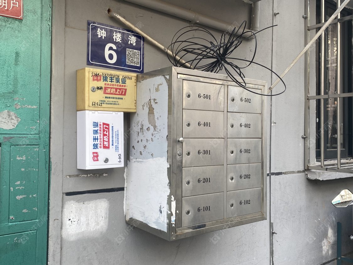 苏州钟楼湾6号楼小区_钟楼湾6号楼小区null