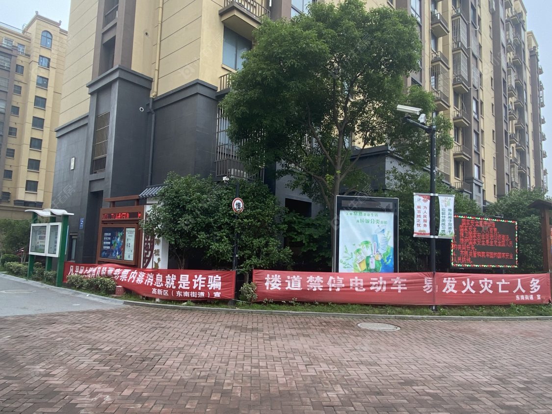 苏州裕源诚品小区_裕源诚品小区null